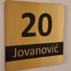 Slika Natpis za vrata - Zaobljena kocka