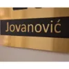Slika Natpis za vrata - Zaobljena kocka
