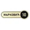 Slika Natpis za vrata - Oval