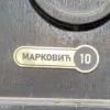 Slika Natpis za vrata - Oval