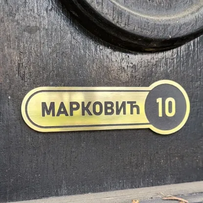 Slika Natpis za vrata - Oval