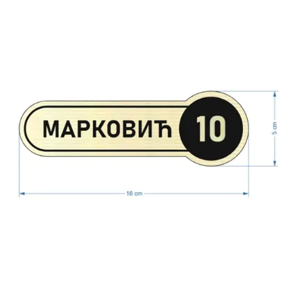 Slika Natpis za vrata - Oval