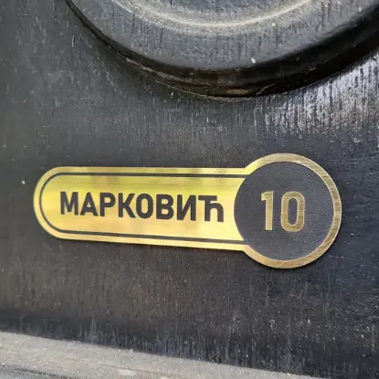 Slika Natpis za vrata - Oval