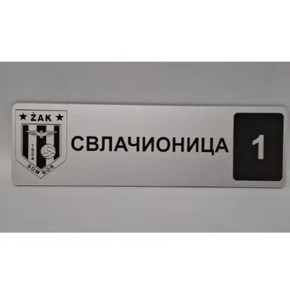 Slika Natpis za vrata - Svlačionica