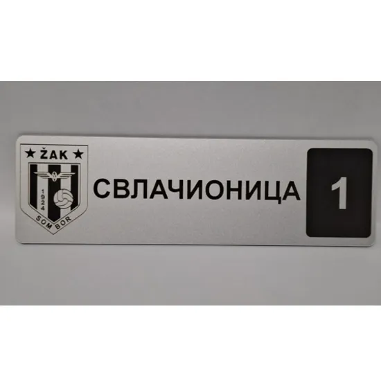 Slika Natpis za vrata - Svlačionica