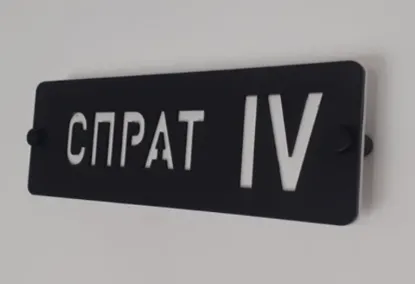 Slika Natpis za sprat – akril