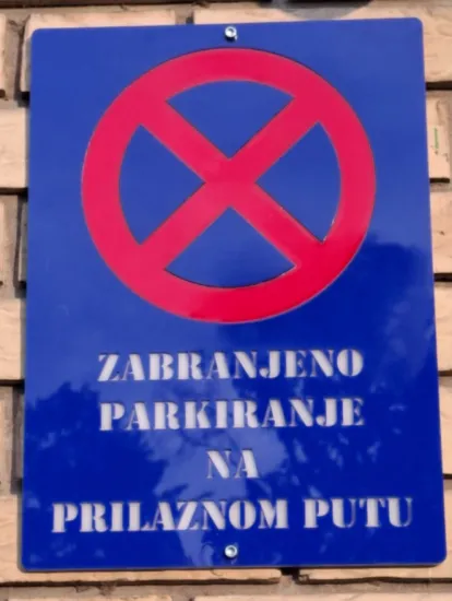 Slika Natpis za zabranjeno parkiranje / zaustavljanje