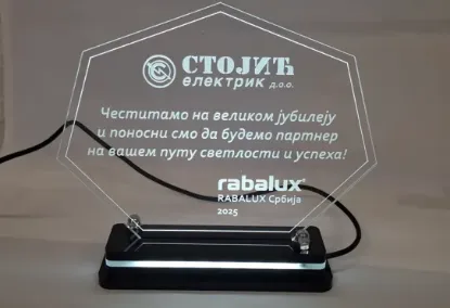 Led lampe - Poslovni poklon