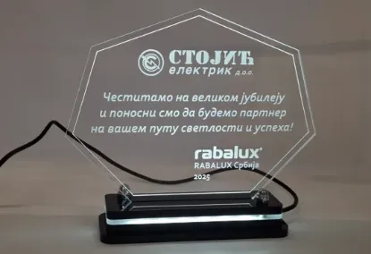 3D Led lampe - Poslovni poklon