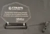3D Led lampe - Poslovni poklon