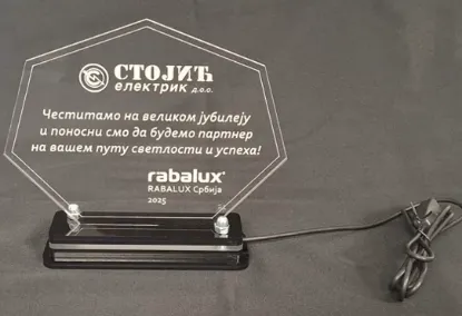 3D Led lampe - Poslovni poklon