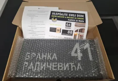 Akrilni kućni broj u crna mat/srebro kombinaciji boja