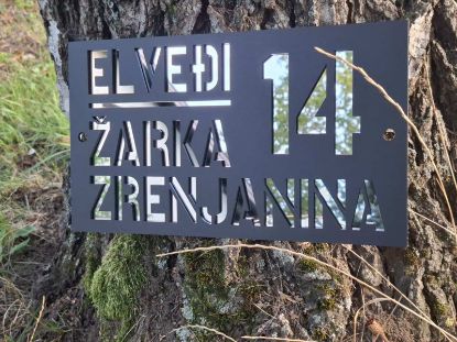 Broj za kuću