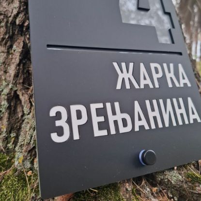 Akrilni kućni broj