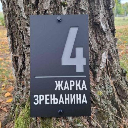 Slika Kućni broj Standard-C