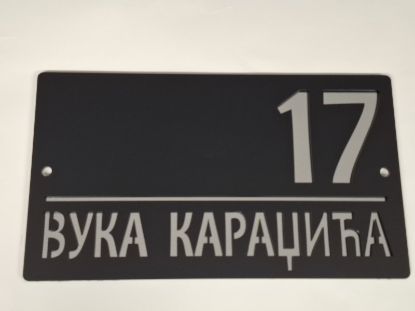 Akrilni kućni broj u crna mat/srebro kombinaciji boja