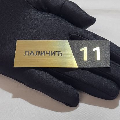 Pločica za vrata Apatin