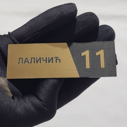 Natpis za vrata sa prezimenom Sombor