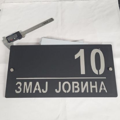 prodaja tabla sa kucnim brojem