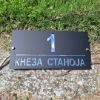 Ulica i broj Sombor