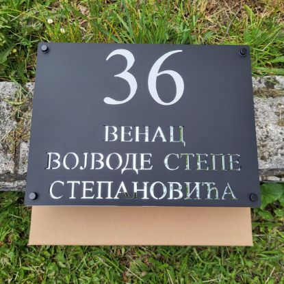 Kućni broj Sombor