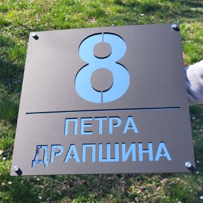 Kućni brojevi Sombor